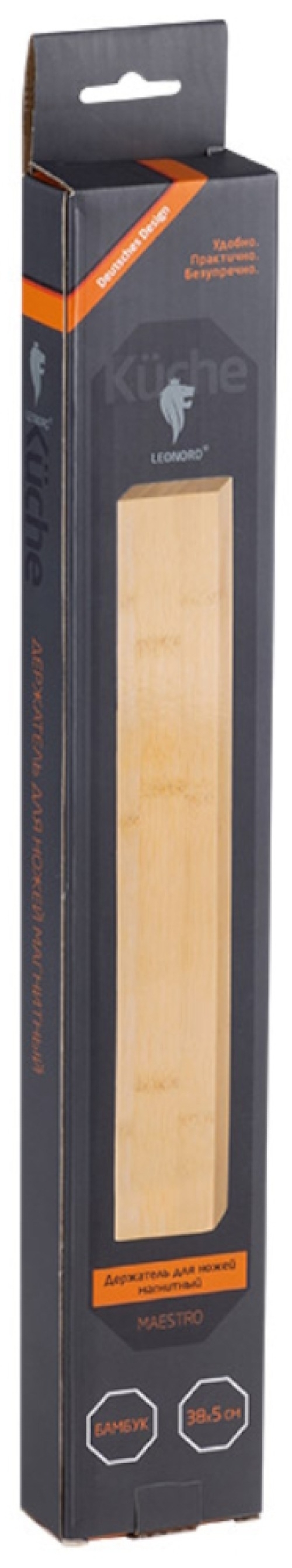 Магнитный держатель для ножей Leonord / Леонорд MAESTRO подвесной, из бамбука, бежевый, размером 380×50х20мм / товары для кухни