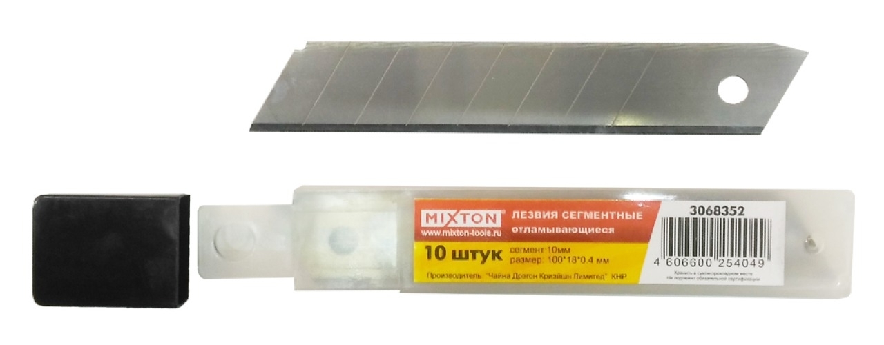 Лезвия MIXTON / Микстон сегментированные, для ножа, из стали, 18мм, 10шт. / инструменты