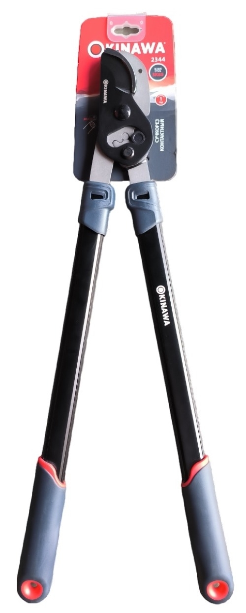 Сучкорез OKINAWA / Окинава контактный рычажковый, стальной, 685мм / садовый инструмент