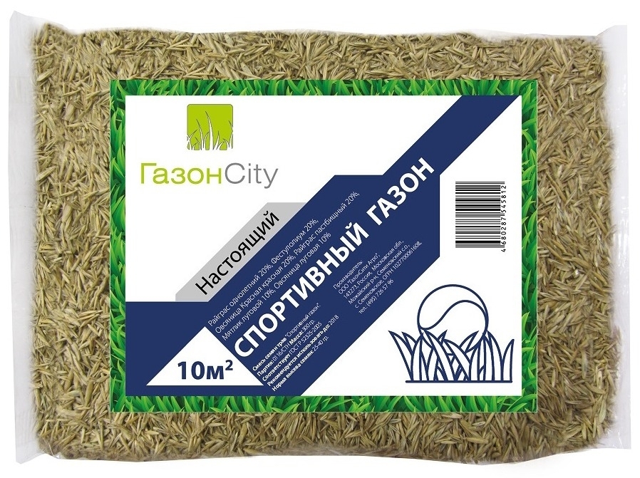 Семена травы газонной ГазонCity Настоящий Спортивный газон, для интенсивного использования, 0.3кг / дом и сад