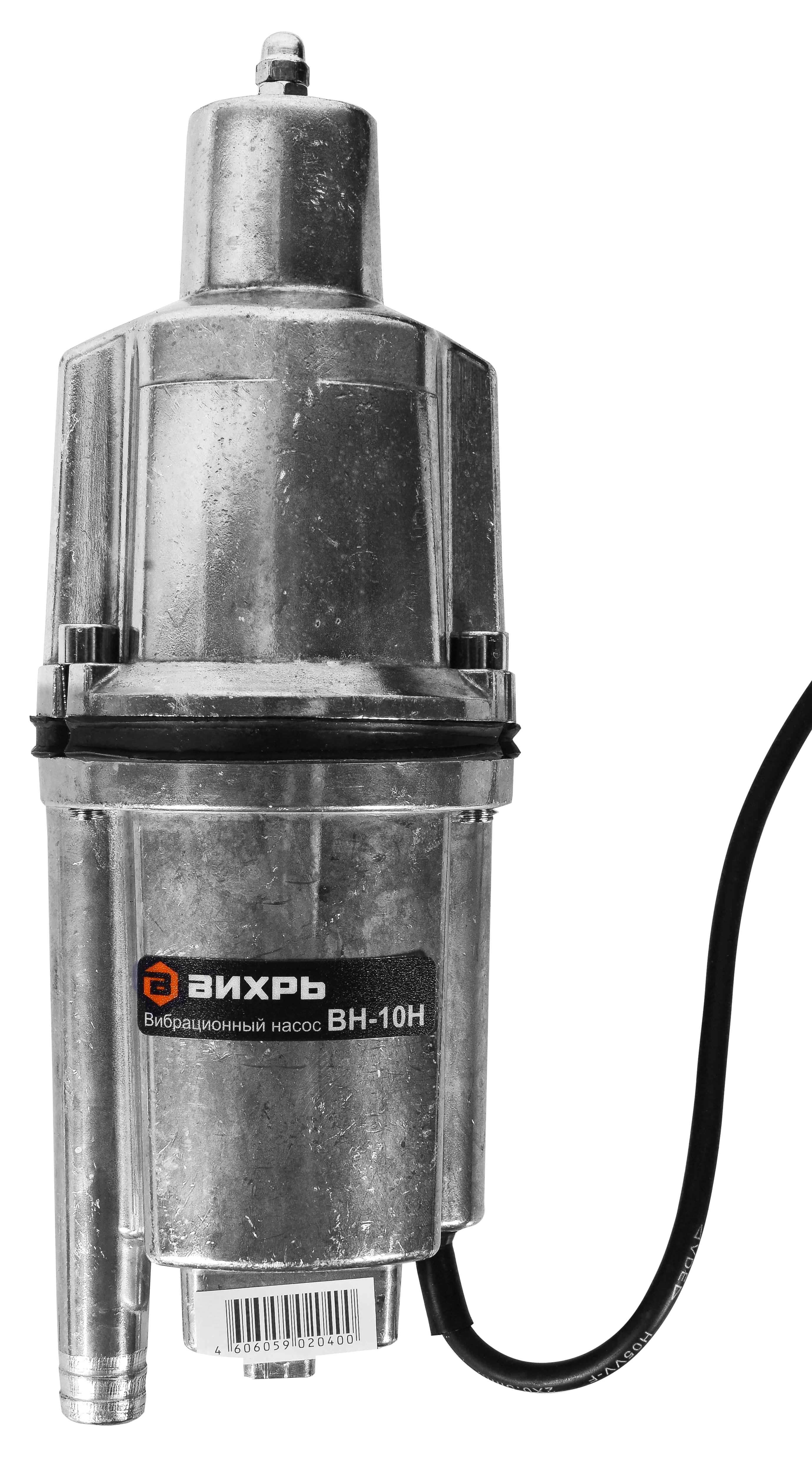 Вибрационный насос ВИХРЬ ВН-10H с нижним забором воды, алюминиевый, 18л/мин, глубина 3м, напор 72м, 280Вт / дом и сад