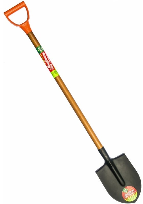 Лопата штыковая Центроинструмент Молодость моя с черенком, из стали, 125см / садовый инструмент