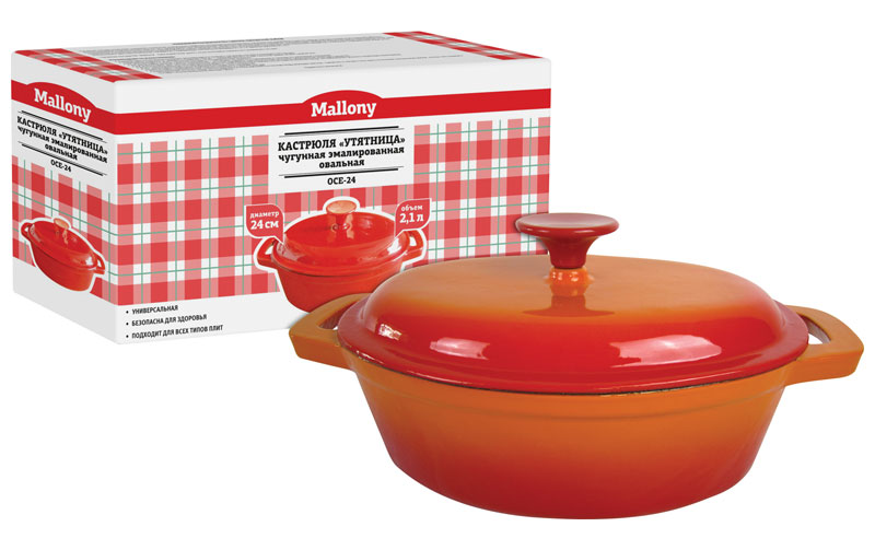Кастрюля Mallony / Маллони УТЯТНИЦА ОСЕ-24 с крышкой, из чугуна, длиной 24см, высотой 14.6см, объемом 2.1л / посуда для кухни