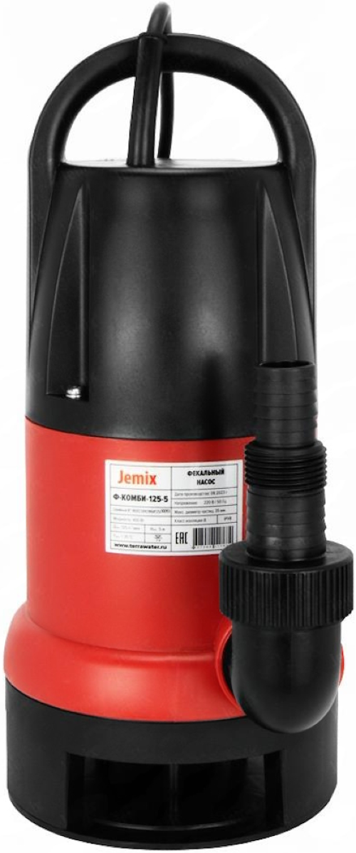Фекальный насос Jemix / Джемикс Ф-КОМБИ-125-5 погружной, с поплавковым выключателем, в корпусе из пластика, красный, 125л/мин, глубина 3м, напор 5м, 400Вт / дом и сад