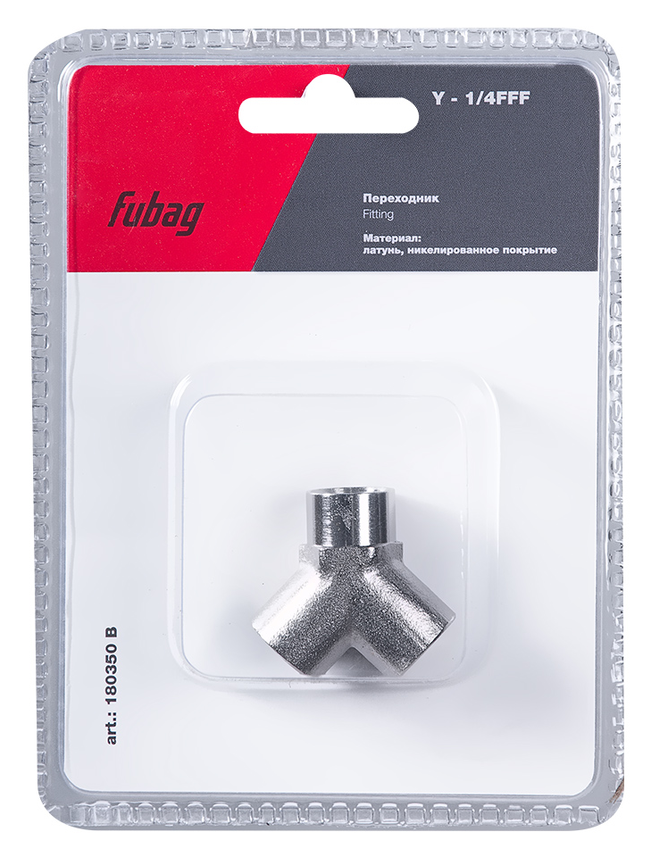 Переходник Fubag / Фубаг Y-образный для пневмоинструмента, из латуни, внутренняя резьба 1/4дюйма / оснастка