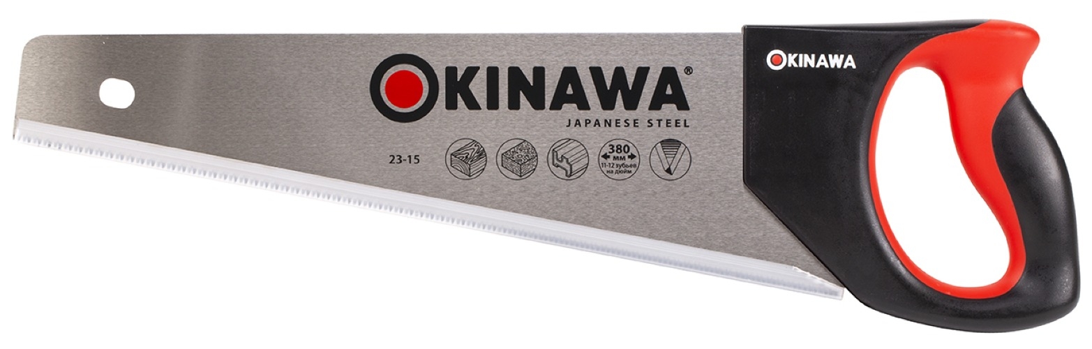 Ножовка по дереву Центроинструмент OKINAWA по ламинату с мелким зубом, двухкомпонентной рукояткой, из стали, лезвие 380мм / ручной инструмент