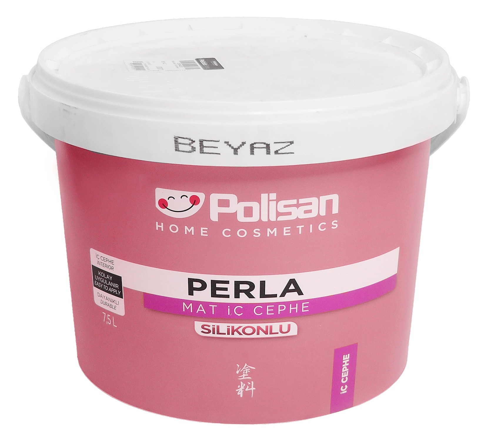 Краска для стен и потолков Polisan / Полисан Perla Mat Silikonlu силиконовая, водоэмульсионная, матовая белая, база A, 7.5л / лакокрасочные материалы