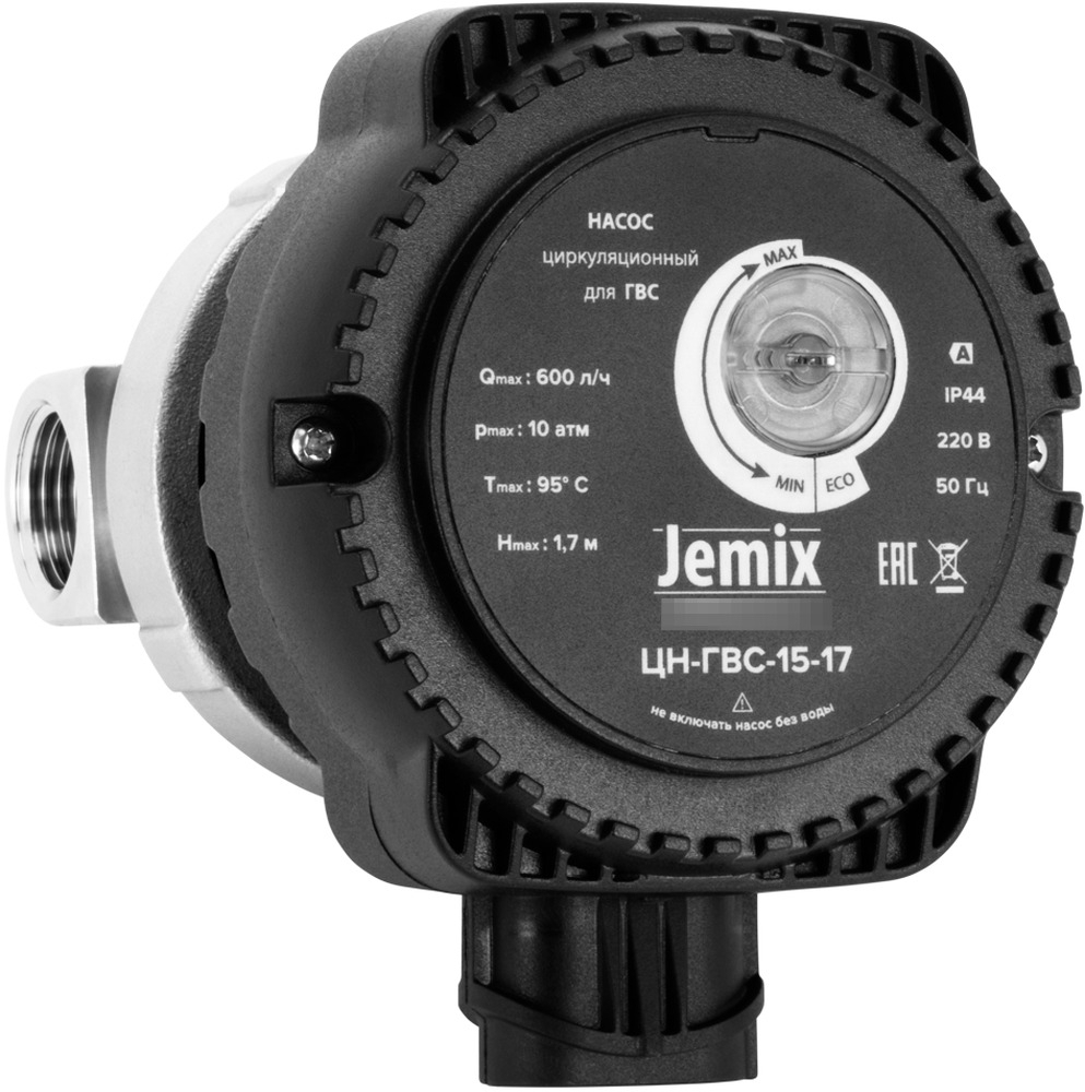 Циркуляционный насос Jemix / Джемикс ЦН-ГВС-15-17 для ГВС, черный, 10л/мин, макс давление 10атм, 3Вт / дом и сад