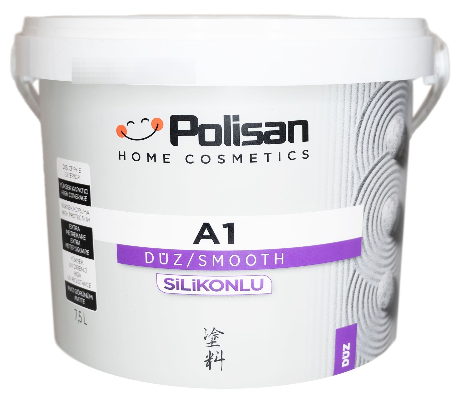 Фасадная краска Polisan / Полисан A1 SILIKONLU DUZ база А, щелочестойкая атмосферостойкая силиконовая, белая/матовая, 7.5л / лакокрасочные материалы