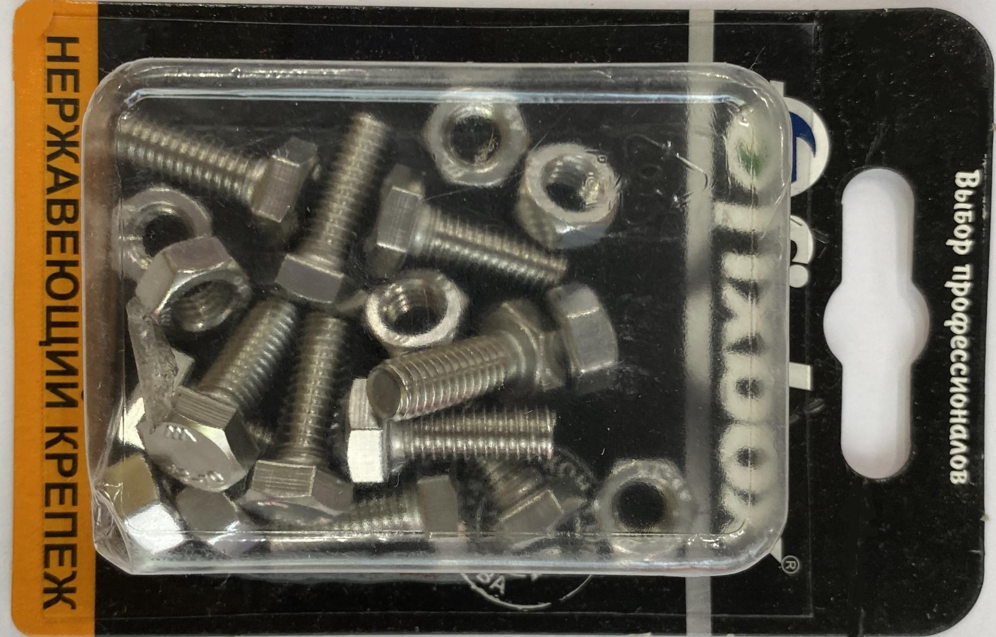 Болт Fixbox / Фиксбокс с гайкой из нержавеющей стали, DIN933, 6×16мм, 10шт. / крепеж