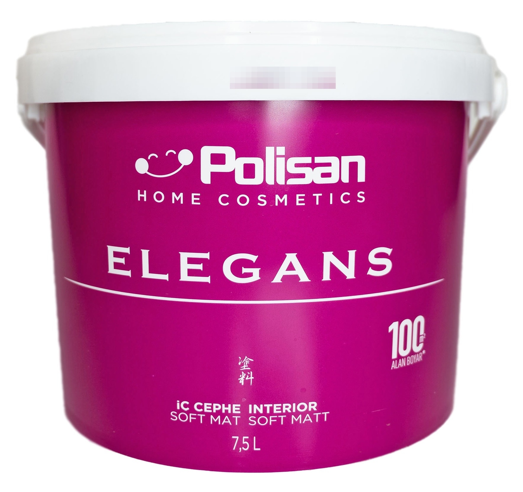 Краска для стен и потолков Polisan / Полисан Elegans Soft Mat акриловая, по бетону, матовая бесцветная, база С, 7.5л / лакокрасочные материалы