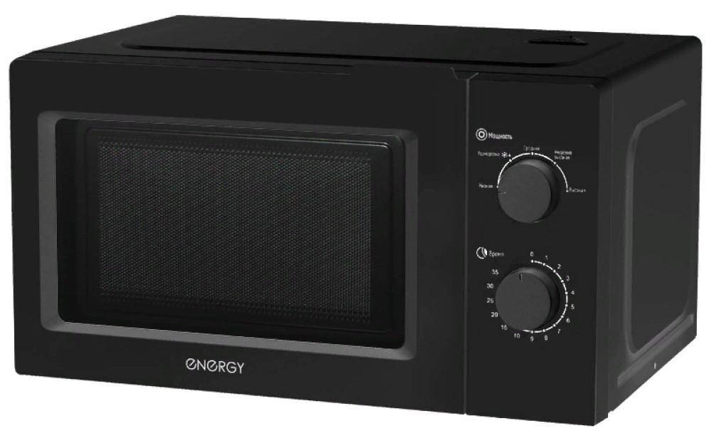 Печь микроволновая Energy / Энерджи EMW-20705 с внутренним покрытием из жаропрочной эмали, черная, 20л, 700Вт / бытовая техника