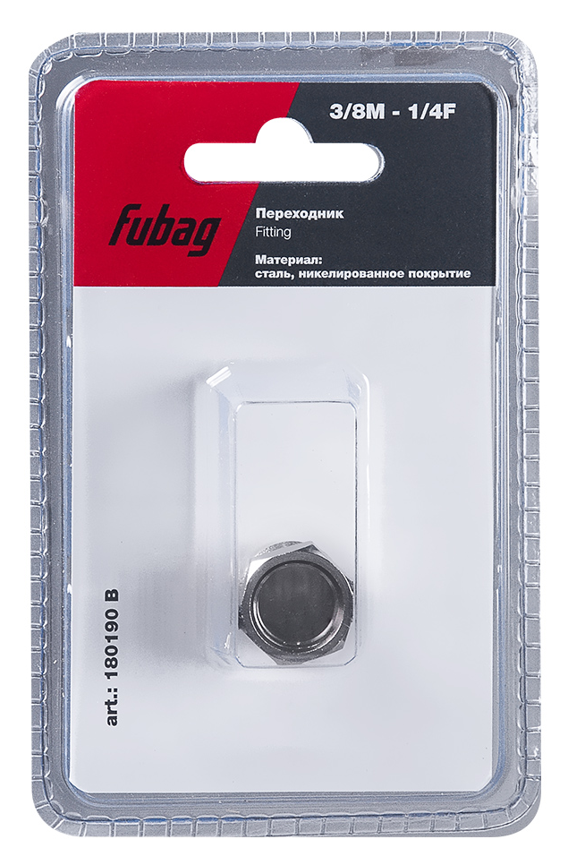 Переходник Fubag / Фубаг для соединения шланга и пневмоинструмента, из стали, наружная резьба 3/8дюйма, внутренняя 1/4дюйма / оснастка