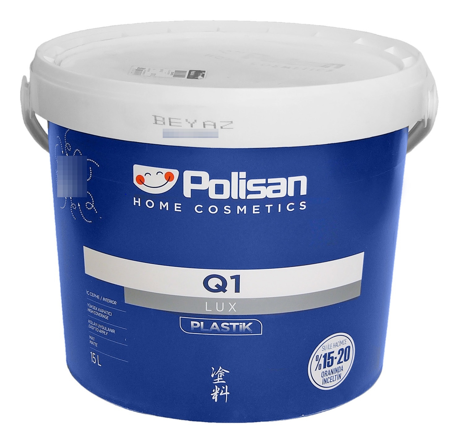 Краска для стен и потолков Polisan / Полисан Q1 Lux Plastik акриловая, по бетону, матовая белая, база A, 15л / лакокрасочные материалы