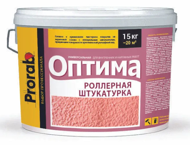 Декоративная штукатурка Prorab / Прораб Оптима роллерная фактурная, для внутренних и наружных работ, акриловая, белая, 15кг / строительные смеси