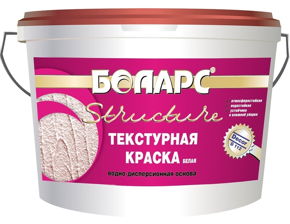 Декоративное покрытие Боларс Structure текстурное, матовое, на акриловой основе, 9кг / лакокрасочные материалы