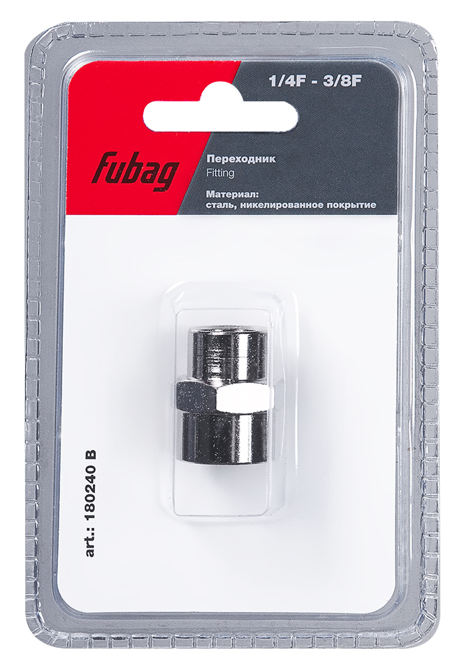 Переходник Fubag / Фубаг для пневмоинструмента, из стали, внутренняя резьба 1/4дюйма и 3/8дюйма / оснастка