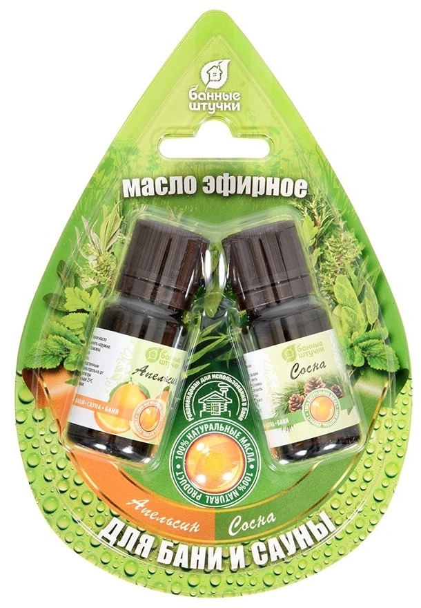 Набор для бани Банные штучки эфирные масла, 2шт.: Апельсин и Сосна / товары для бань и саун