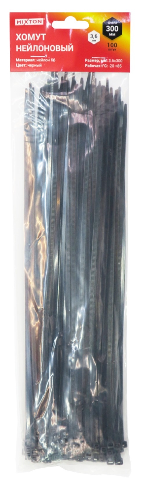 Хомут стяжка MIXTON / Микстон нейлоновый, черный, 3.6×300мм, 100шт. / крепеж