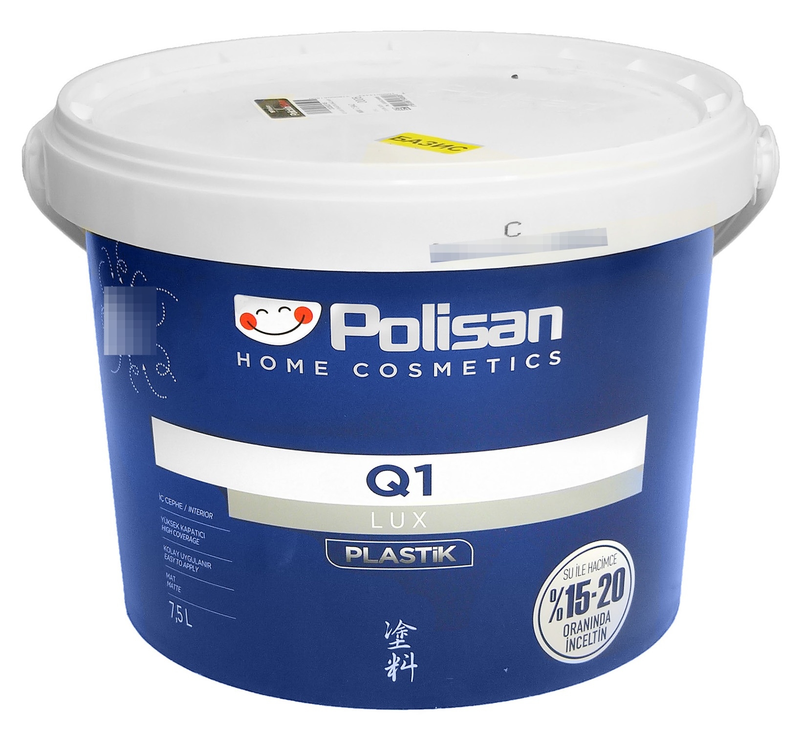 Краска для стен и потолков Polisan / Полисан Q1 Lux Plastik акриловая, по бетону, матовая бесцветная, база С, 7.5л / лакокрасочные материалы