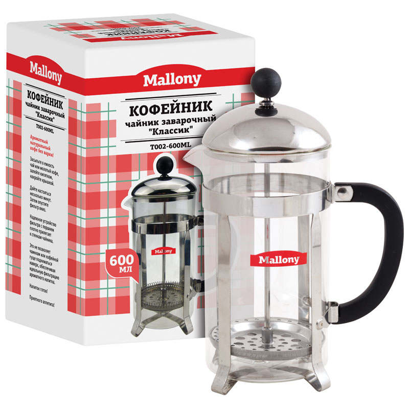 Чайник заварочный Mallony / Маллони Classico T002-600ML кофейник, в корпусе из стекла и металла, прозрачный, 600мл / товары для дома