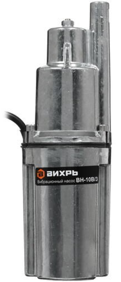 Вибрационный насос Вихрь ВН-10В/3 с верхним забором воды, алюминиевый, 16л/мин, глубина 3м, напор 72м, 210Вт / дом и сад