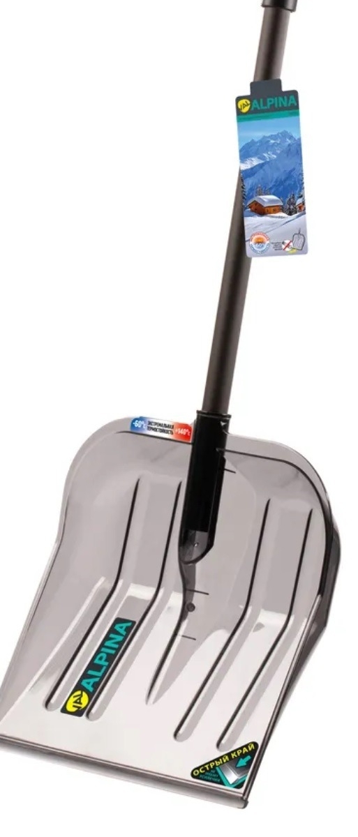 Лопата для снега Amigo / Амиго Alpina parking с рукояткой, из поликарбоната и алюминия, серая, ковш 380х380мм / инвентарь для уборки