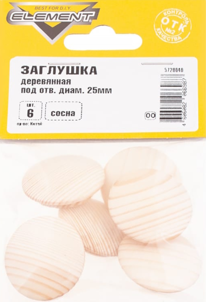 Заглушка декоративная Element / Элемент для скрытия отверстий, деревянная, цвет сосна, 25мм, 6шт. / строительство и ремонт
