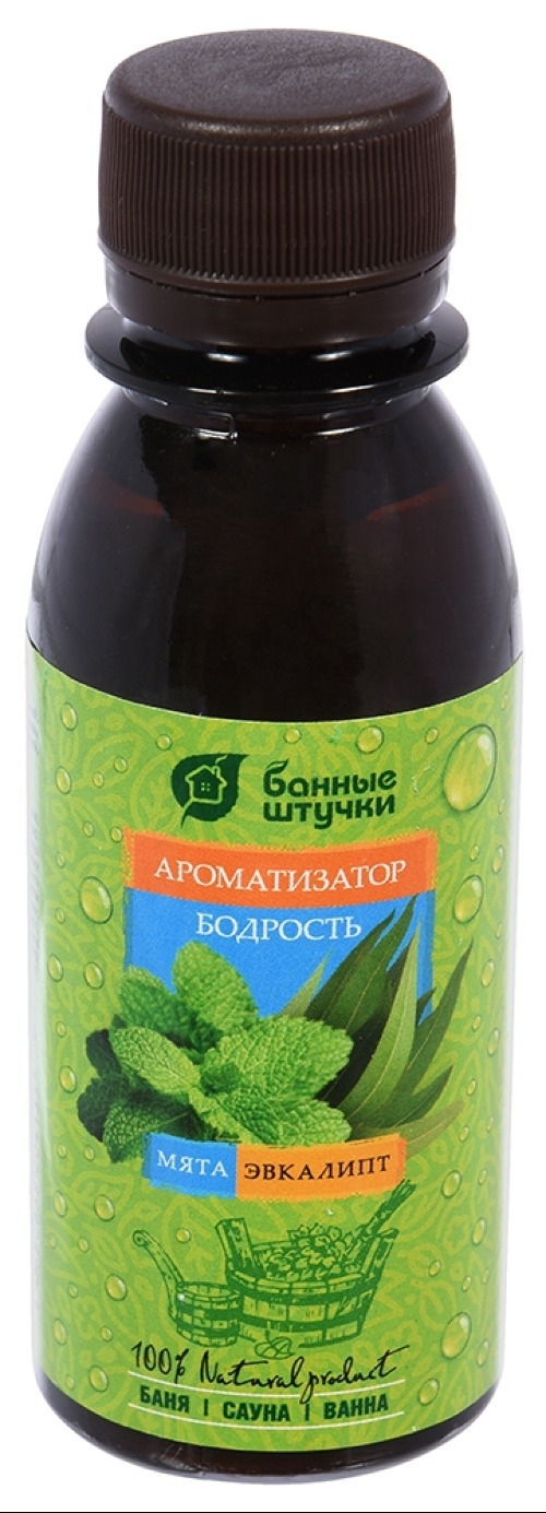Ароматизатор для бани Банные штучки Бодрость с эфирным маслом эвкалипта и мяты, 120мл / товары для бань и саун