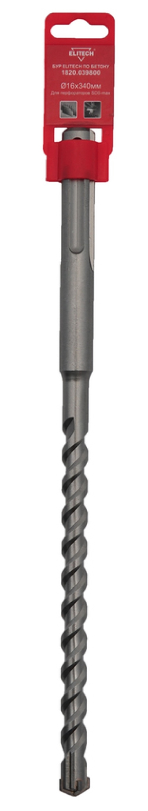 Бур Elitech / Элитек для перфоратора по бетону, из металла, SDS-Max, диаметр 16мм, длина 340мм / расходные материалы и оснастка