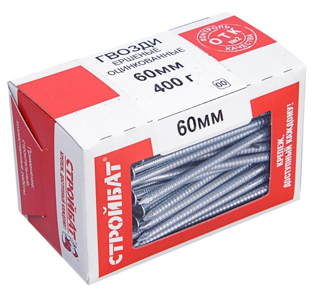 Гвозди ершеные Стройбат оцинкованные, стальные, 60мм, 0.4кг / крепеж и фурнитура