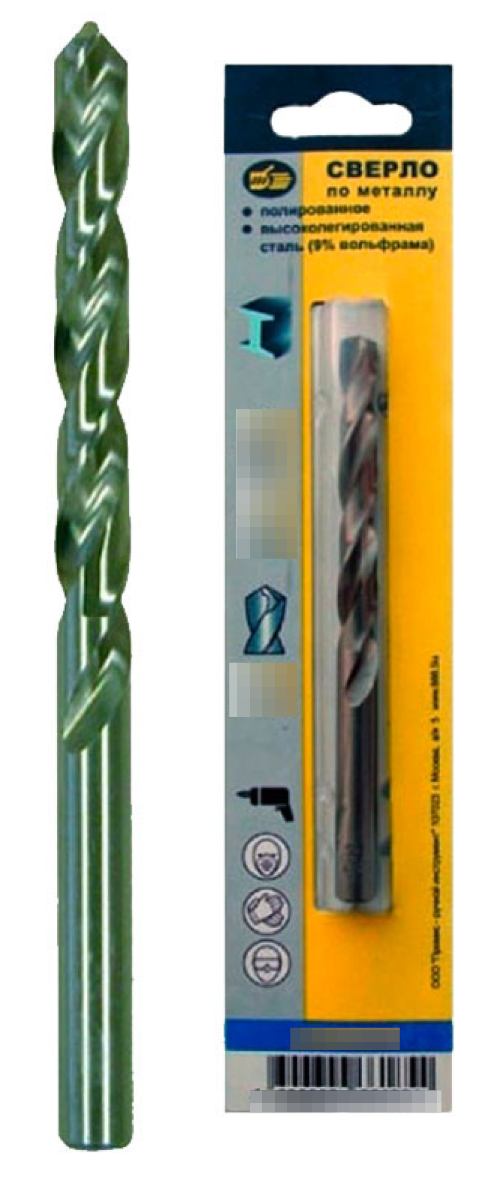 Сверло по металлу 888 спиральное из быстрорежущей стали HSS, диаметр 8.5мм, длина 117мм / оснастка