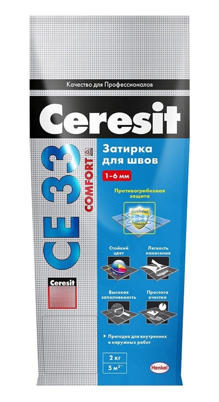 Затирка Ceresit / Церезит СЕ33 Comfort для плиточных швов, сухая, с противогрибковым действием, цементная, цвет кирпичный 49, 2кг / строительные смеси