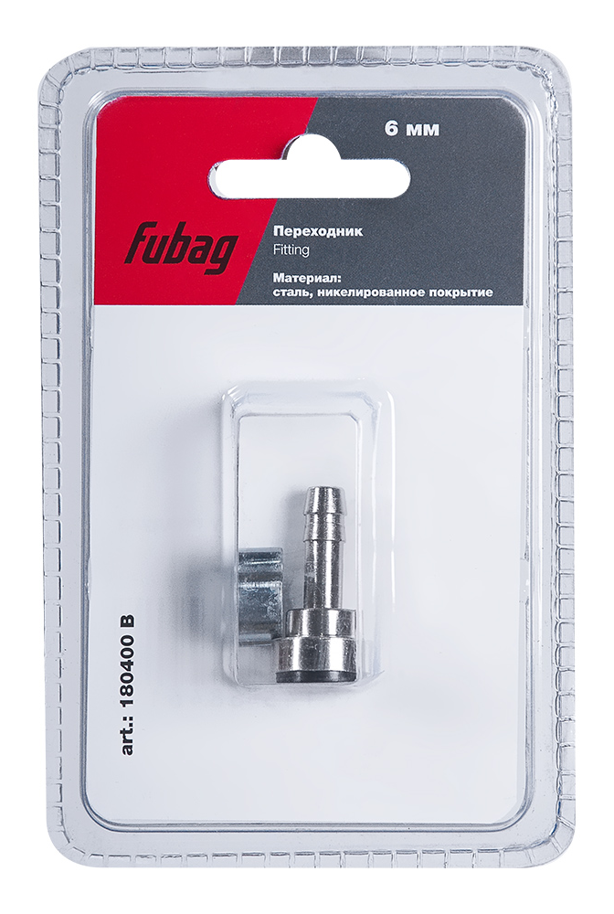 Переходник Fubag / Фубаг для соединения шланга и пневмоинструмента, из стали, байонет штуцер, елочка 6мм / оснастка