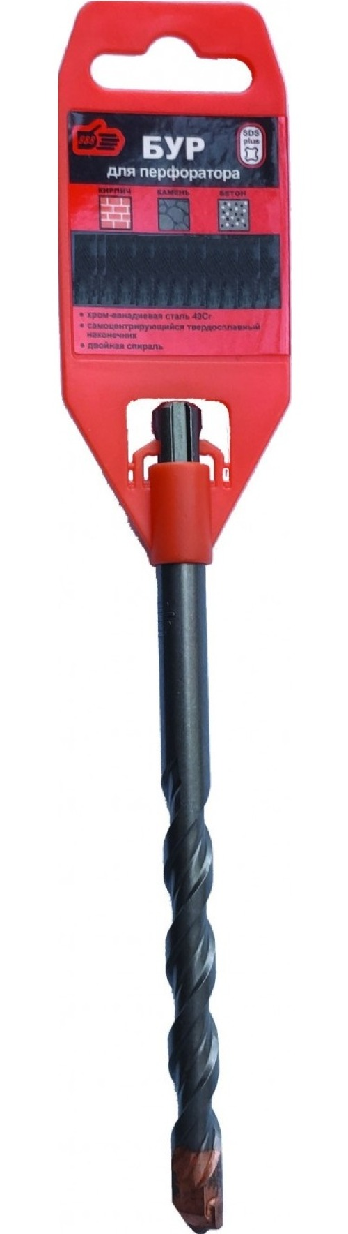 Бур 888 для перфоратора, по бетону, из хромованадиевой стали 40 Cr, SDS-Plus, диаметр 22мм, длина 800мм / расходные материалы и оснастка