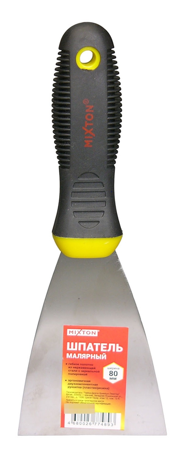 Шпатель строительный MIXTON / Микстон малярный, из нержавеющей стали, 80мм / малярные и отделочные инструменты