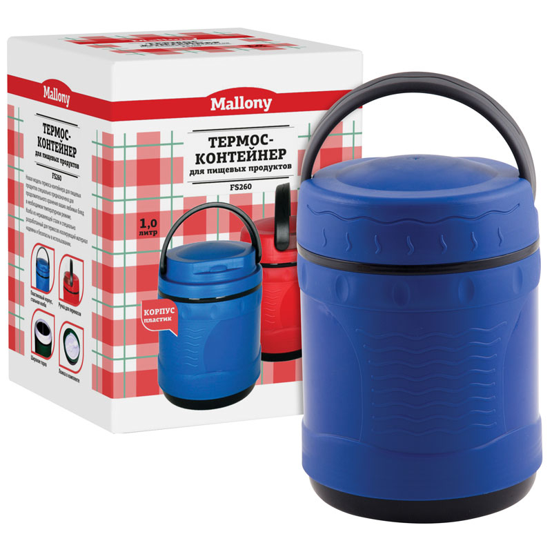 Термос Mallony / Маллони FS2610 с широким горлом для пищевых продуктов, из нержавеющей стали и пластика, синий, 1л / термопосуда