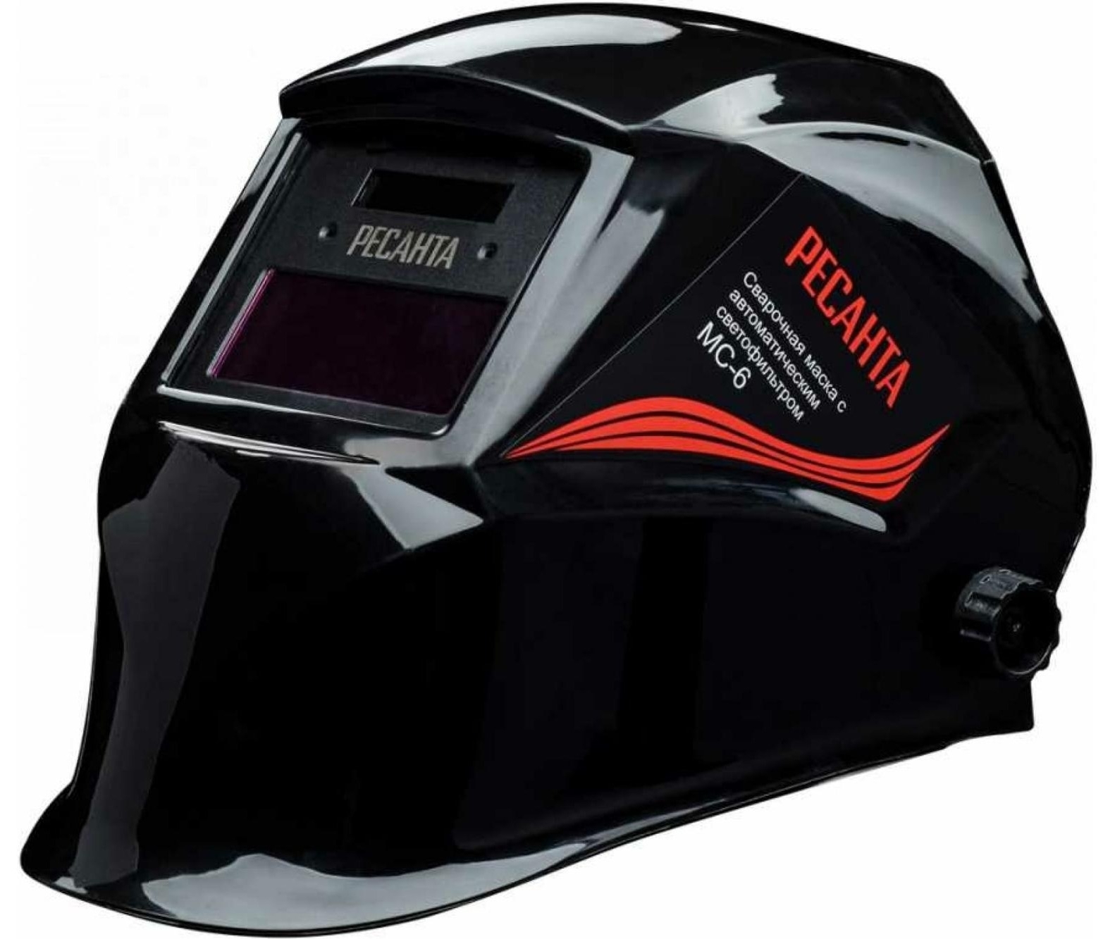 Маска сварщика Ресанта МС-6 хамелеон, пластиковая, цвет черный, экран 90×35мм / инструменты