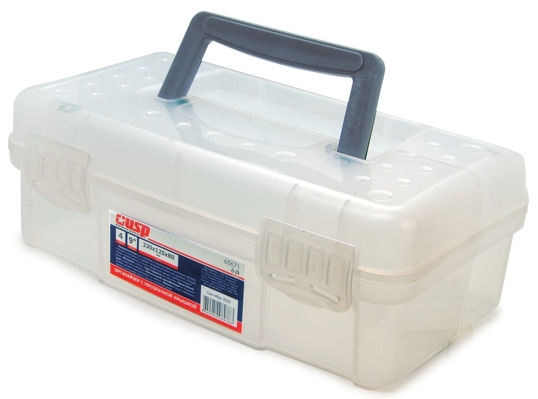 Органайзер USP / УСП для хранения мелочей с крышкой, из полипропилена, прозрачный, 230х125х80мм / оборудование для мастерской