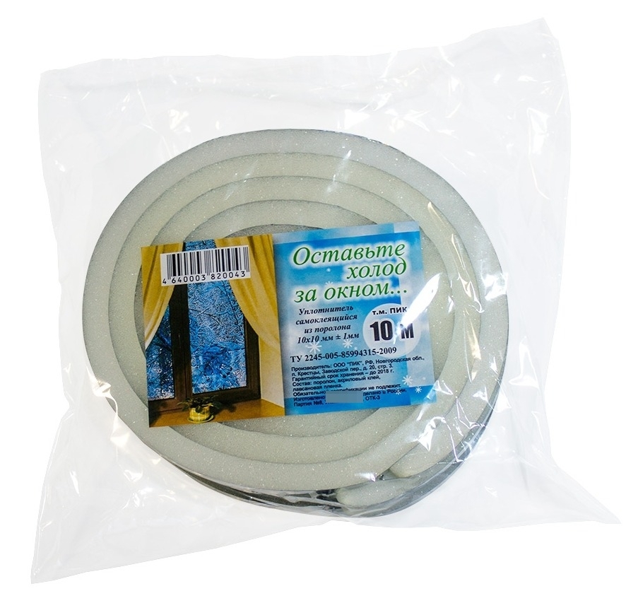 Уплотнитель ПИК самоклеящийся, из поролона, белый, 10м / товары для дома