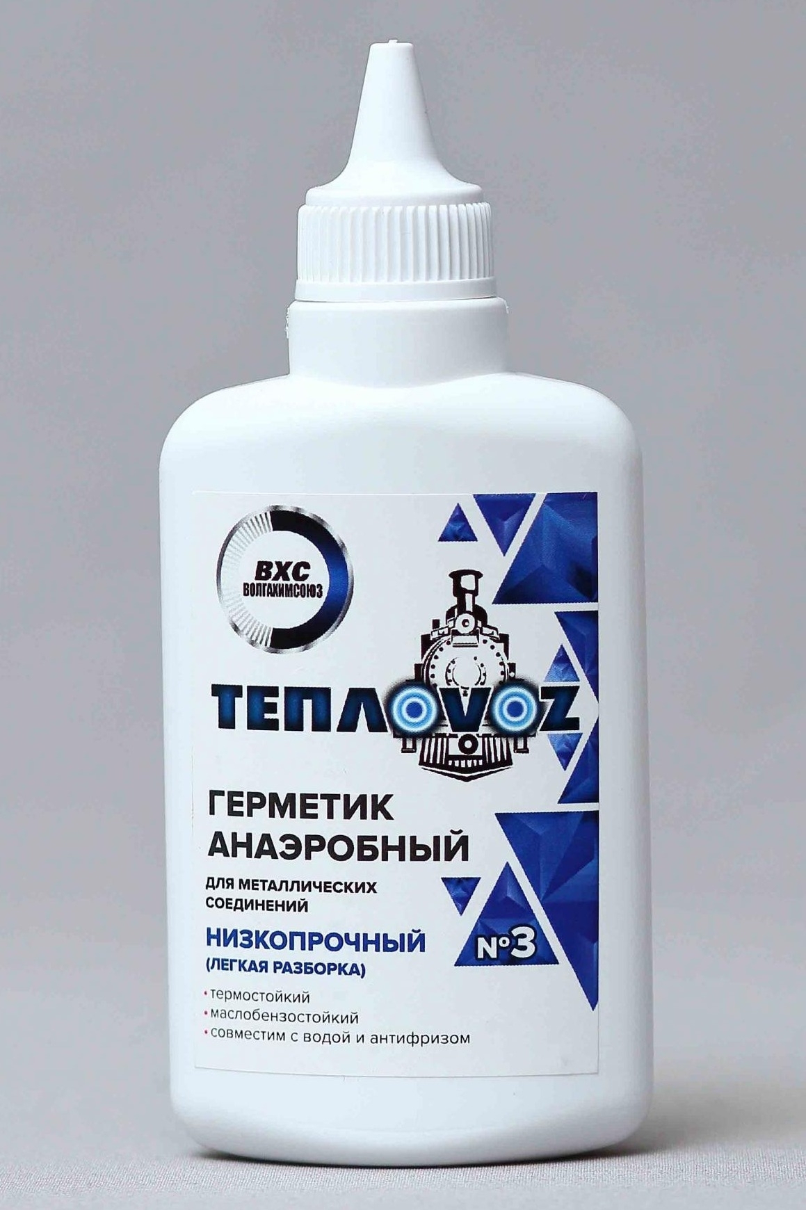 Герметик анаэробный ТЕПЛОVOZ / ТЕПЛОВОЗ №3 для металлических соединений низкопрочный, легкая разборка, синий, 60г / строительство и ремонт