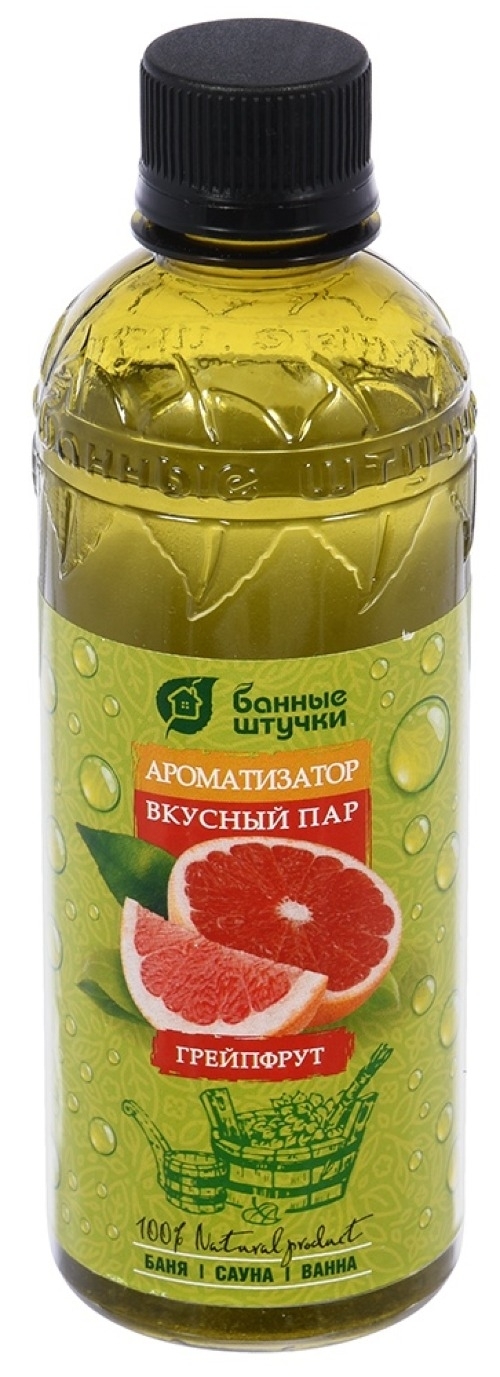 Ароматизатор для бани Банные штучки Вкусный пар с эфирным маслом грейпфрута, 350мл / товары для бань и саун