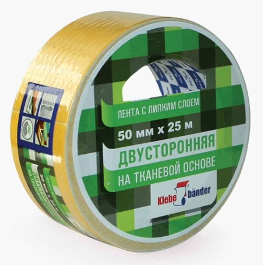 Клейкая лента Klebebander / Клебебандер двусторонняя, армированная, на тканевой основе, бежевая, ширина 50мм, длина 25м / скотч