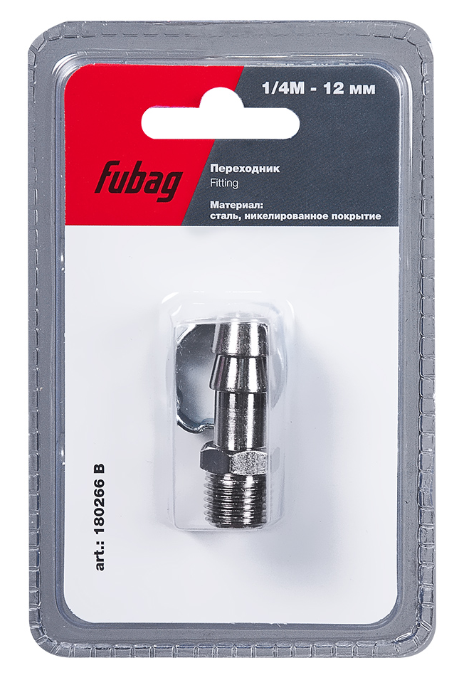 Переходник Fubag / Фубаг для соединения шланга и пневмоинструмента, из стали, наружная резьба 1/4дюйма, елочка 12мм / оснастка