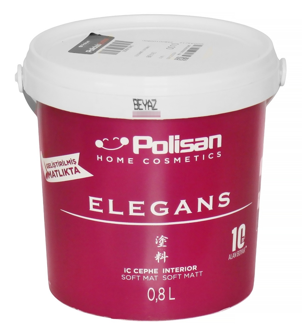 Краска для стен и потолков Polisan / Полисан Elegans Soft Mat акриловая, по бетону, матовая белая, база А, 0.8л / лакокрасочные материалы