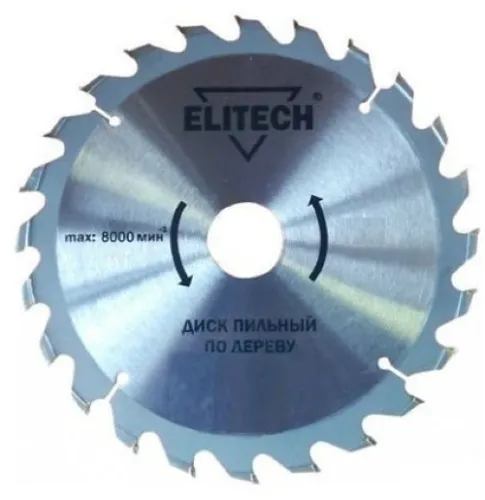 Диск пильный Elitech 1820.053200 160x20/16мм, 36 зуб.