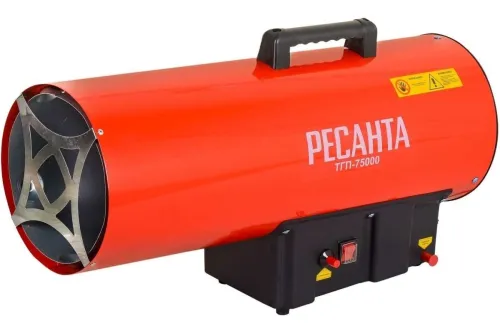 Газовая тепловая пушка Ресанта ТГП-75000, 75кВт, 2000м³/ч