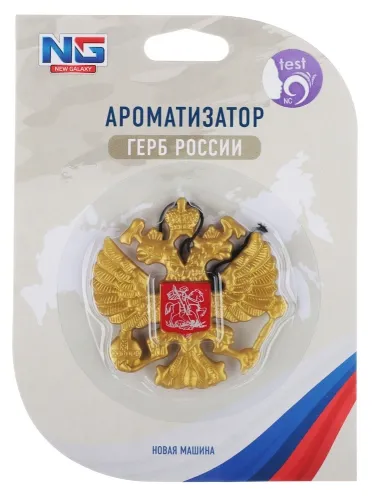 Ароматизатор автомобильный NEW GALAXY / Нью Гэлэкси Герб России бумажный подвесной, новая машина / автотовары