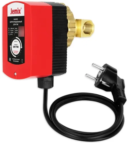 Циркуляционный насос Jemix / Джемикс ЦН-ГВС для отопления, красный, 8.67л/мин, максимальное давление 1МПа, напор 1.54м, 23Вт, IP42 / дом и сад