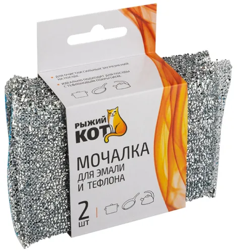 Мочалка для посуды из эмали и тефлона Рыжий кот из полимерной нити и поролона, 110х80х20мм, в упаковке 2шт. / хозяйственные товары